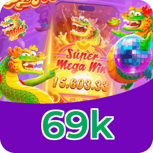 Security Infrastructure